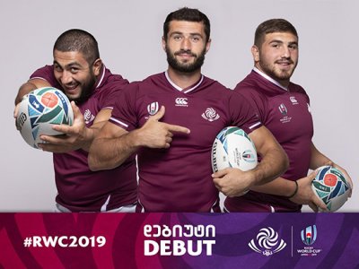 Camiseta rugby Georgia baratas RWC 2019