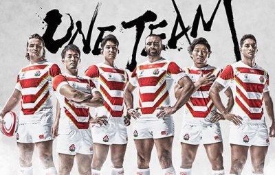 Camiseta rugby Japon baratas 2020