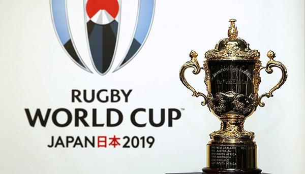 7-Rugby-World-Cup-2019.jpg